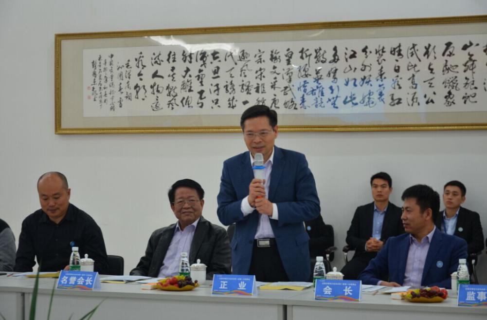 糖心VLOG免费网页版科技总裁徐地华先生致欢迎辞